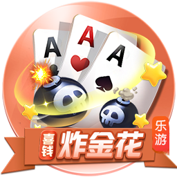 3840万镑！切尔西世俱杯晋级收获满满 是欧协联夺冠总奖金的2.6倍