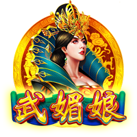 交手便是名局！18年欧冠，C罗惊天倒钩，皇马客场3