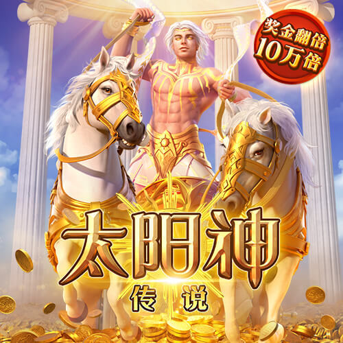 阿斯：巴代在塞维利亚过得很好，但他可能在今年夏天重返英超