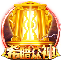 麦肯尼：我们和曼城在欧冠交过手，他们肯定想一雪前耻