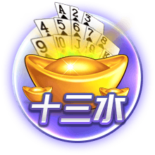 小图拉姆：这不会是国米最后一次欧冠决赛，我们还有很长的路要走