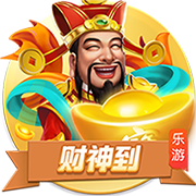 格雷茨卡：我们本赛季赢过巴黎一次，有信心迎接与他们的比赛