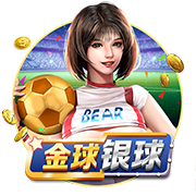 娱乐星空下载app桌面版客户端