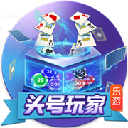 再见队草！37岁前利物浦球星退役，曾夺欧冠冠军+英超冠军