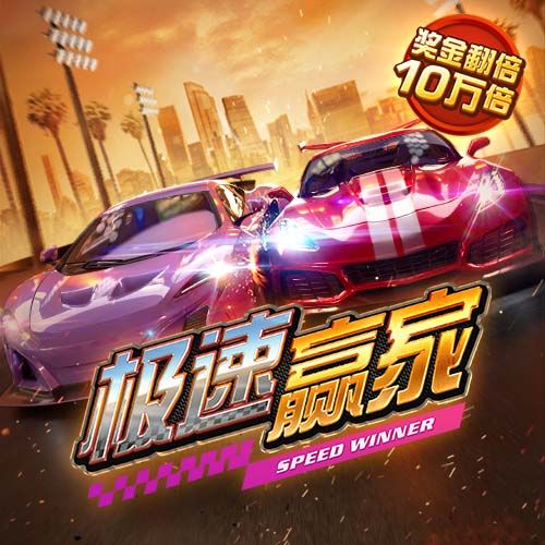 赛后发布会 拉莫斯：我们的表现配得上胜利 献给支持我们的球迷