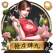 小马哥：我们不被看好，最终靠努力赢得了与欧洲冠军对决的机会