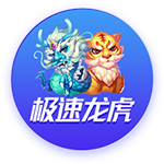 罗尔费斯：我们的基础设施未达到欧冠水平，青训建设仍需努力