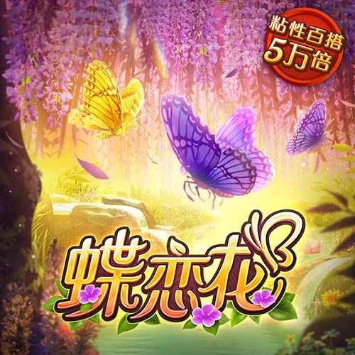 新晋欧冠冠军丝毫不给球王颜面，梅西争议动作引发热议