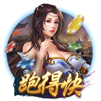 邮报：瓜帅拒绝带10名青训去美国，怕太多人无法上场影响士气