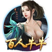 新仇旧怨+死亡半区，寡淡世俱杯即将转调？