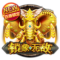内马尔：我认为我的足球巅峰在巴黎，17
