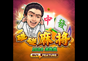 阿斯：巴代在塞维利亚过得很好，但他可能在今年夏天重返英超