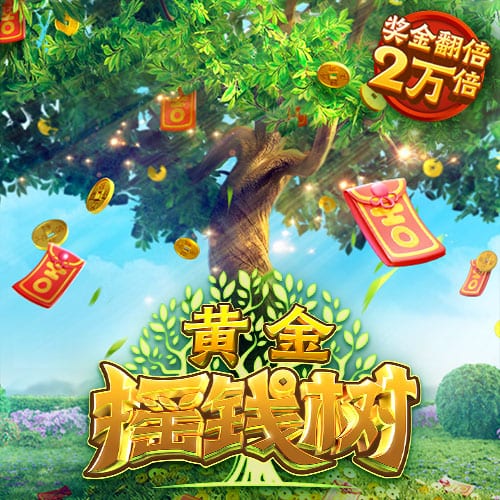 内马尔：我认为我的足球巅峰在巴黎，17