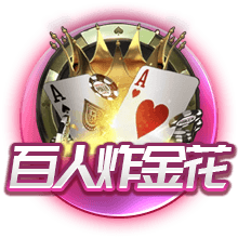 娱乐星空下载app最新版