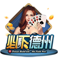 美职联旧将：迈阿密战胜波尔图意义非凡；MLS球队其实没那么差