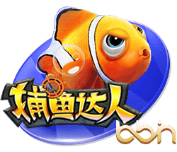 泰晤士报：曼城希望埃德森拒绝加拉塔萨雷邀请，继续留在俱乐部