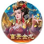 即将踢成欧冠？世俱杯8强定4席！1/4决赛2场对决确定：巴黎VS拜仁