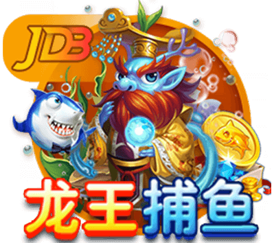 世俱杯8强定4席！大巴黎4