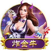 内马尔：我认为我的足球巅峰在巴黎，17
