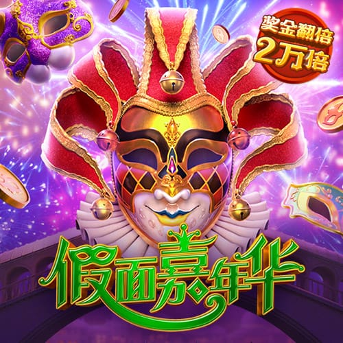 一整个期待住了！世俱杯¼决赛拜仁将对阵大巴黎