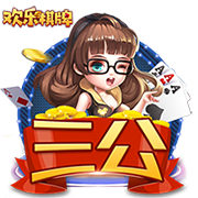 梅西：巴黎如我们预期般表现非凡 被帕尔梅拉斯绝平有些苦涩