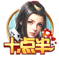 9/16！欧洲豪门占据半壁江山，世俱杯有机会重演“欧冠决战”
