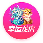 3840万镑！切尔西世俱杯晋级收获满满 是欧协联夺冠总奖金的2.6倍
