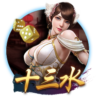 梅尔贝里：欧冠首秀的记忆不太美好，面对皇马会全力取胜