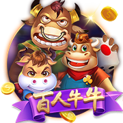 阿斯：巴代在塞维利亚过得很好，但他可能在今年夏天重返英超