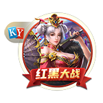 交手便是名局！18年欧冠，C罗惊天倒钩，皇马客场3