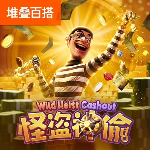 挑战欧冠冠军！迈阿密国际晒海报预热对阵巴黎：让我们创造历史