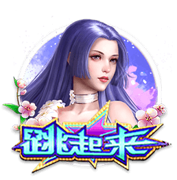 世俱杯16强战前瞻：梅西对决大巴黎，3场欧美对决，皇马再战尤文