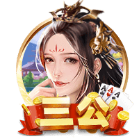 多库：上次踢尤文我们输了，但和当时相比我们是不同的球队了