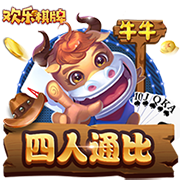 成功！世俱杯不是欧冠，欧洲三强出局，亚洲独苗晋级，原因相同的
