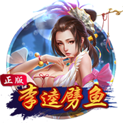 米体：布鲁日想让贾沙里踢8月初欧冠资格赛，踢完后可能才让转会