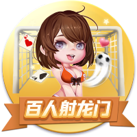 索默：欧冠已经结束，我们专注于世俱杯；赢下这种比赛很重要