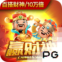 2：0，国米战胜河床，一扫欧冠阴霾，赛场外又传3大利好