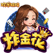 内马尔：我认为我的足球巅峰在巴黎，17