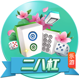世俱杯16强前瞻，梅西难演神奇，切尔西4强有望，国米3大猜想