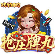今晚会如何？上赛季欧冠，弗拉、麦肯尼建功，尤文2
