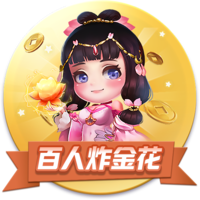 一整个期待住了！世俱杯¼决赛拜仁将对阵大巴黎