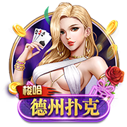 世俱杯告诉我们什么？欧洲足球原来没我们想象的那么强