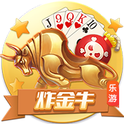法甲拒绝推迟大巴黎新赛季首轮比赛，球员假期恐不到一个月